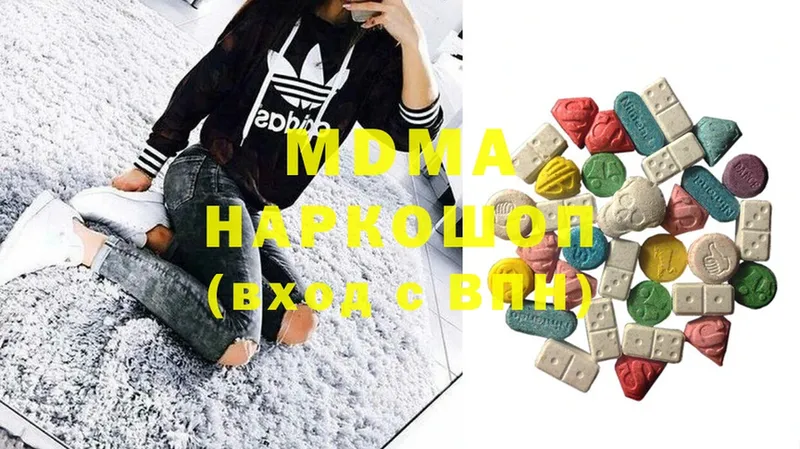 OMG маркетплейс  Богородицк  MDMA VHQ 